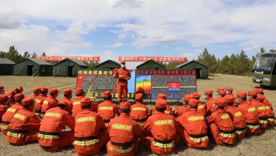 公務員遴選最新規定,探索自然美景的啟程之門