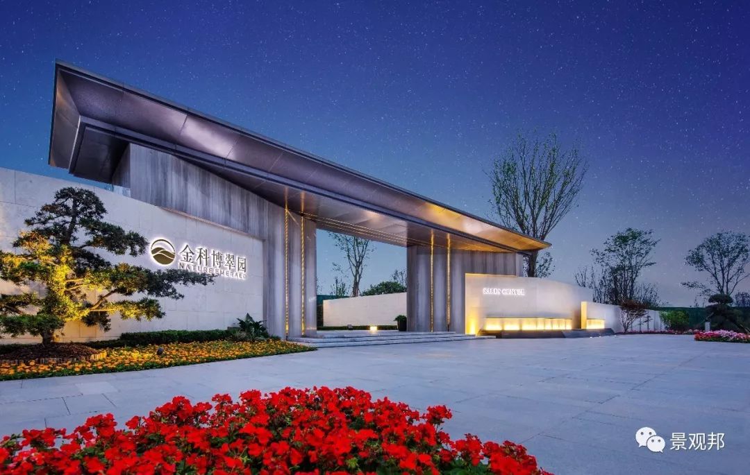 金科地產(chǎn)最新項目，與自然美景共舞，探尋內(nèi)心平和寧靜的居所