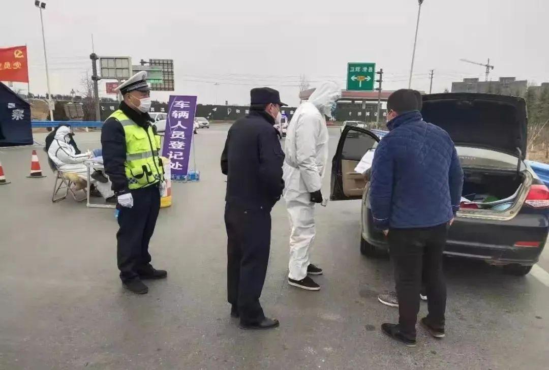 新鄉(xiāng)衛(wèi)輝市疫情最新概況與動態(tài)更新