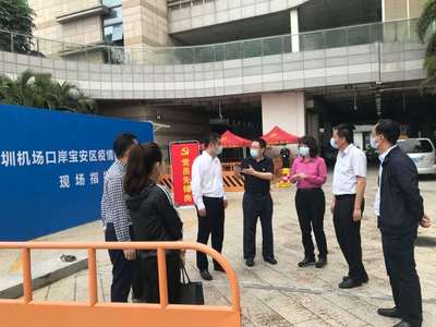 深圳筍崗疫情最新通報,小巷深處的獨特風味