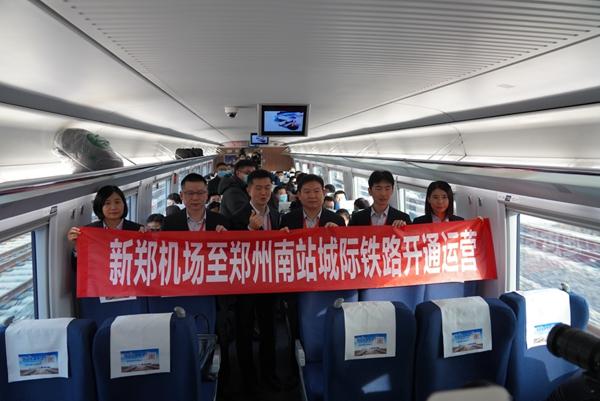 鄭太高鐵最新進展報告,最新動態(tài)揭秘