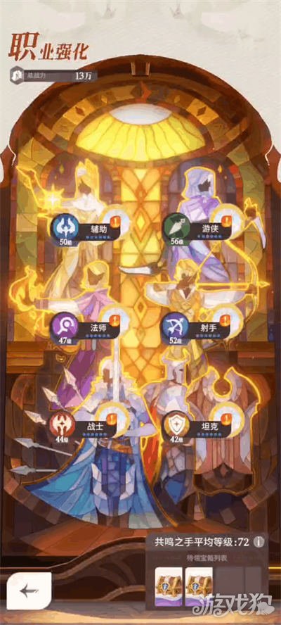 劍與遠征最新攻略，自信、變化與成就感的征途之旅