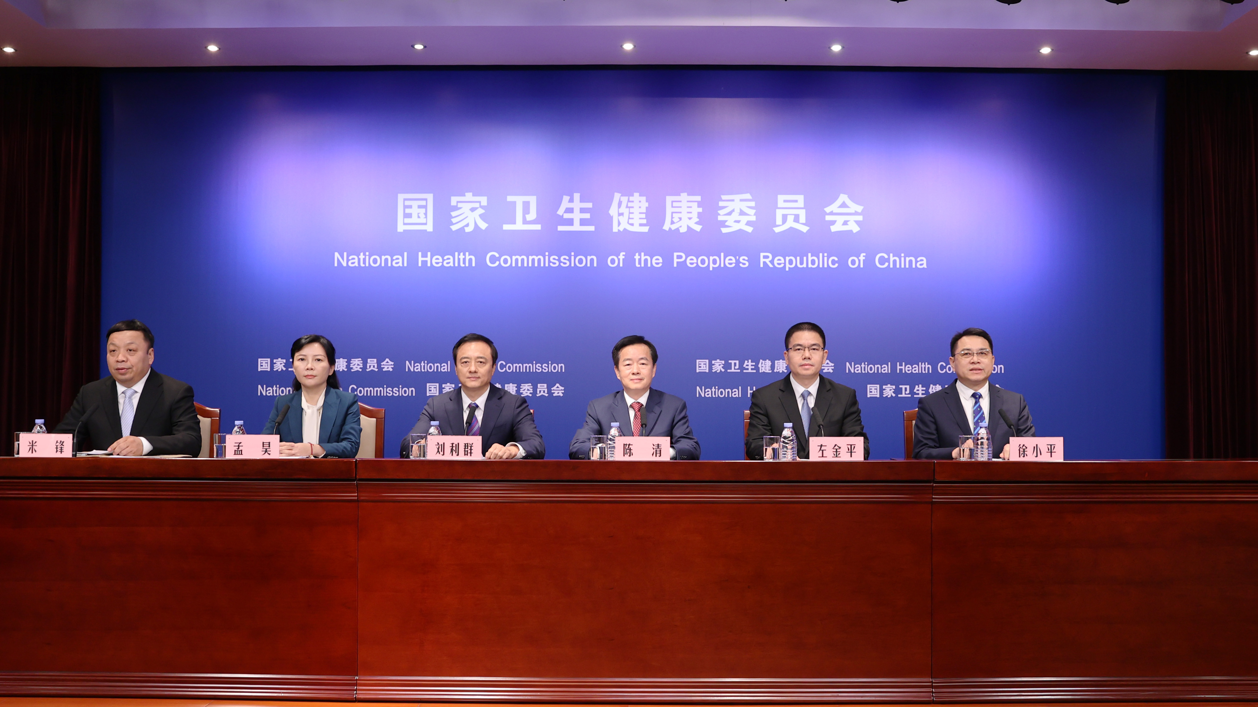 衛(wèi)健最新發(fā)布消息,獲取并理解健康資訊的詳細步驟指南解析