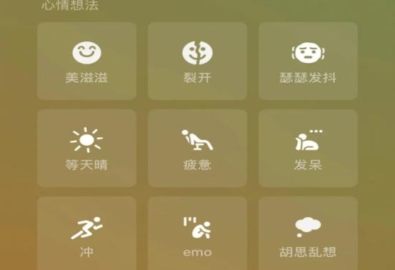 最新發(fā)朋友圈模式探索,主流社交新動(dòng)態(tài)揭秘