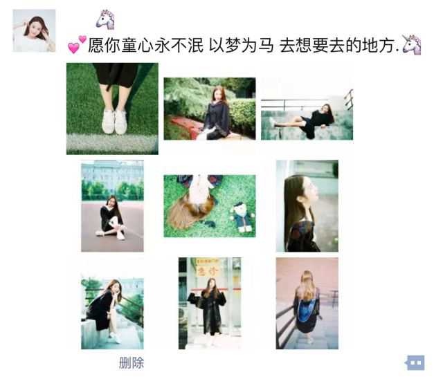 最新發(fā)朋友圈模式探索,主流社交新動(dòng)態(tài)揭秘