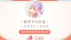 閃暖最新動(dòng)態(tài)深度解析,個(gè)人立場(chǎng)與觀點(diǎn)探析