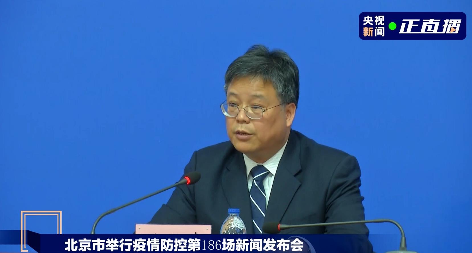 北京疫情最新發布會,小城日常與溫情紐帶的堅守