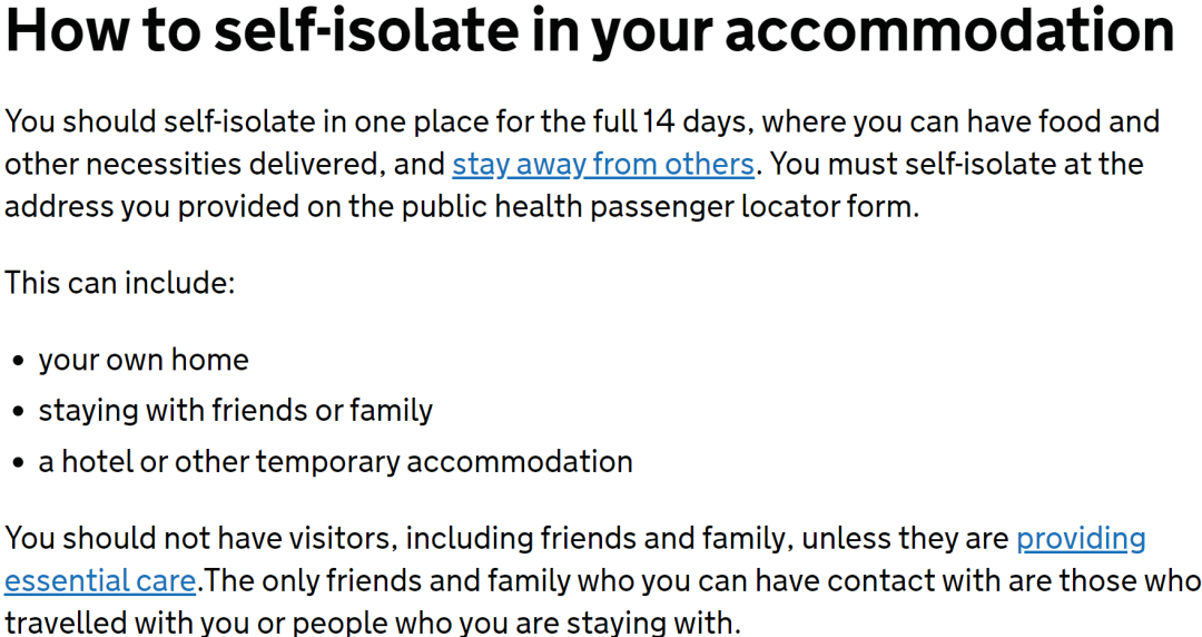 英國回國隔離政策最新動態(tài),背景、進展與影響全解析