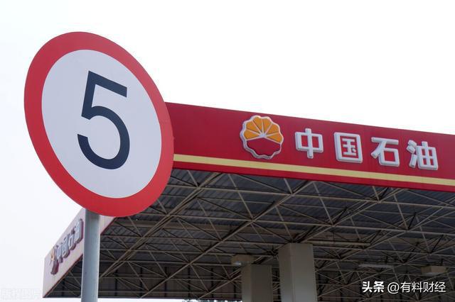 綠色旅行中的汽油價(jià)國(guó)際最新消息，今日汽油市場(chǎng)動(dòng)態(tài)與內(nèi)心寧?kù)o之旅