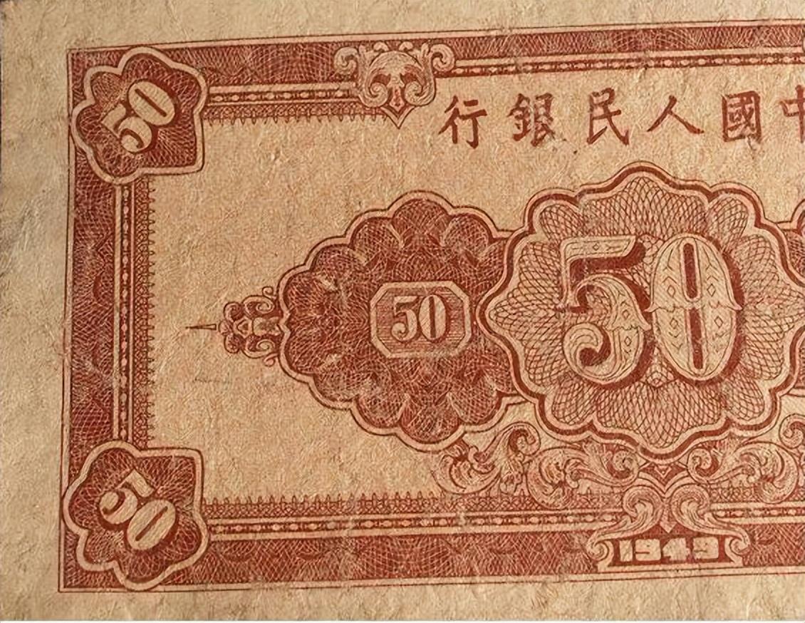 科技賦能貨幣安全,最新人民幣防偽技術(shù)與前沿防偽體驗