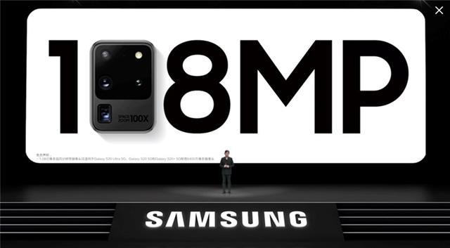 三星最新創(chuàng)新引領科技潮流前沿,前沿創(chuàng)新科技的新標桿