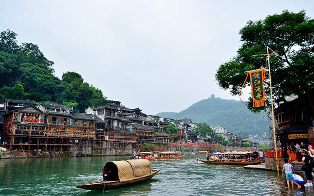 鳳凰古城旅游攻略最新解讀與指南