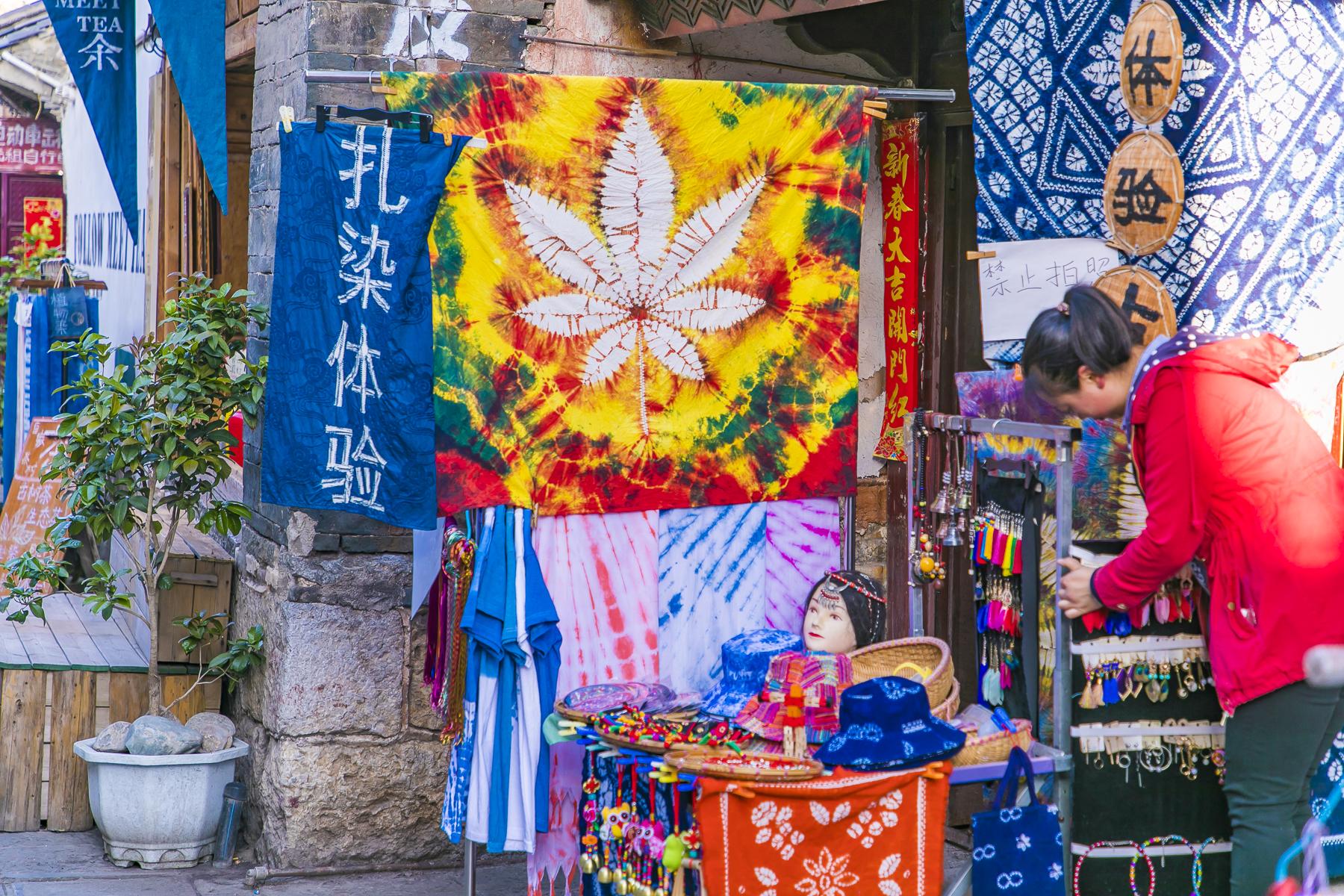 蒼山大蒜頭最新價(jià)格揭秘,小巷深處的蒜香寶藏