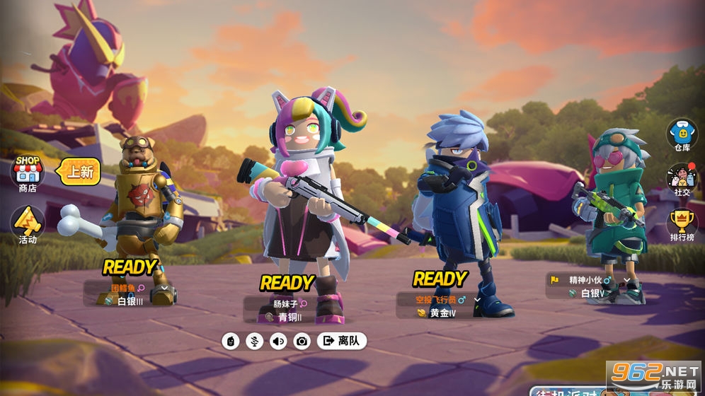 香腸派對最新版安裝指南,安裝步驟詳解