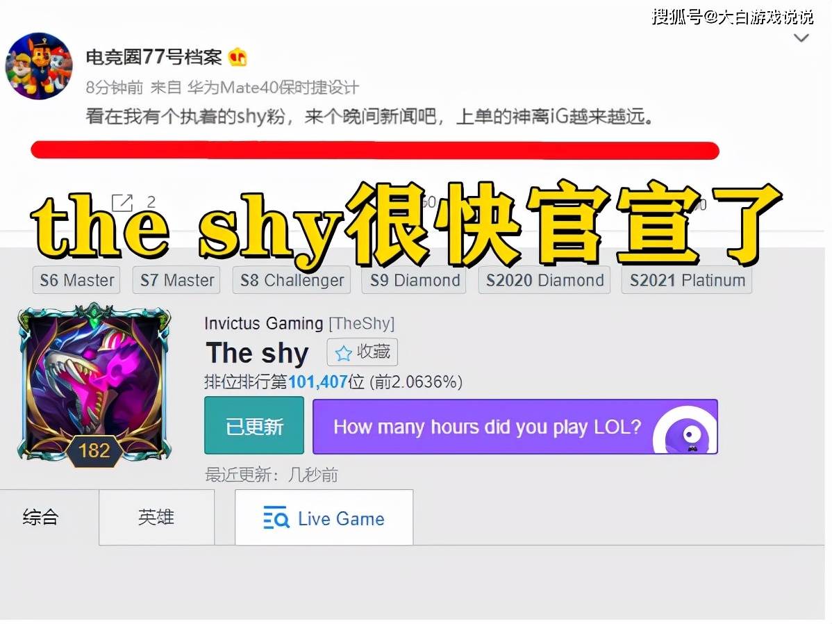 那卡最新動態與學習變革,自信塑造未來