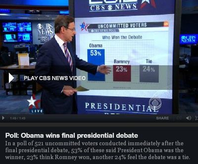 美國大選熱議下的微博熱搜,探索小巷獨特風味小店的背后故事