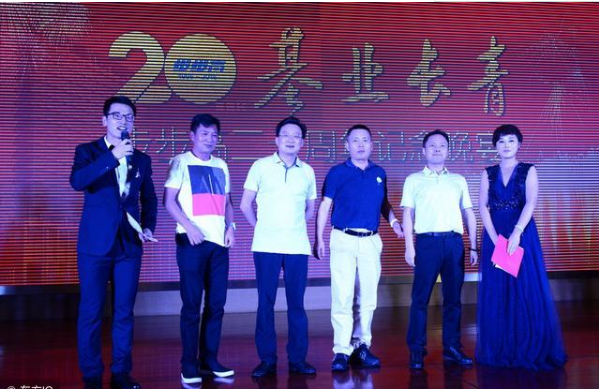 收臺最新消息,收臺最新消息,一場自然美景的探索之旅