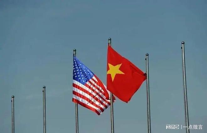 越南制裁最新動向揭秘，最新制裁動態與影響分析