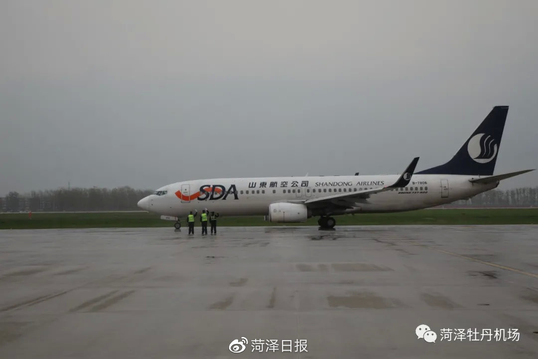 菏澤牡丹機場最新飛機概況揭秘