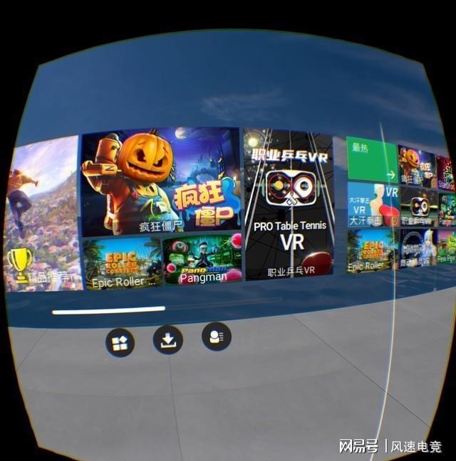 最新VR游戲機推薦,引領你進入虛擬現實世界的頂級選擇