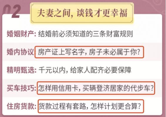 育兒知識最新爆款文案，與孩子共繪幸福的彩虹橋，育兒路上的溫馨日常探索