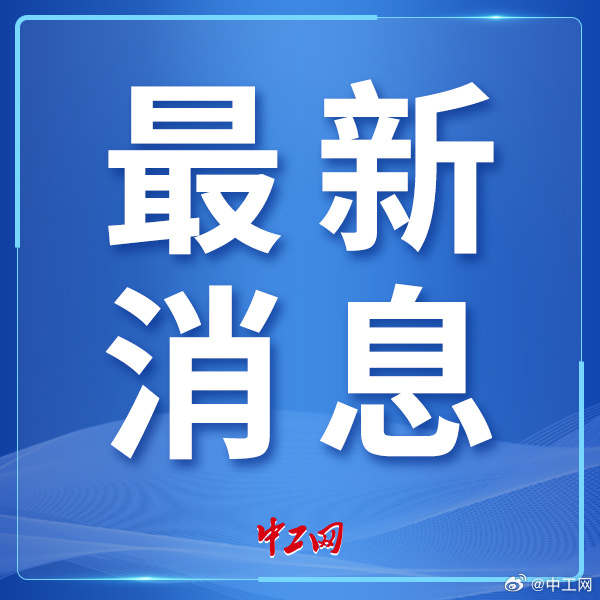 斷直連最新動態，小巷深處的獨特風味探秘