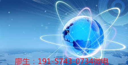 電的最新科技,心靈與自然的奇妙交融之旅