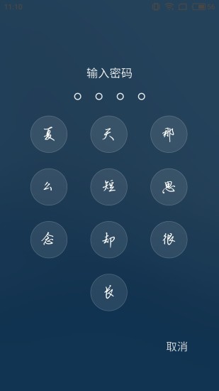 科技前沿探秘之旅，最新版本的解鎖之旅