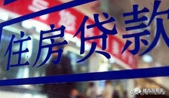 科技重塑貸款體驗，商業房貸最新消息開啟智能生活新篇章