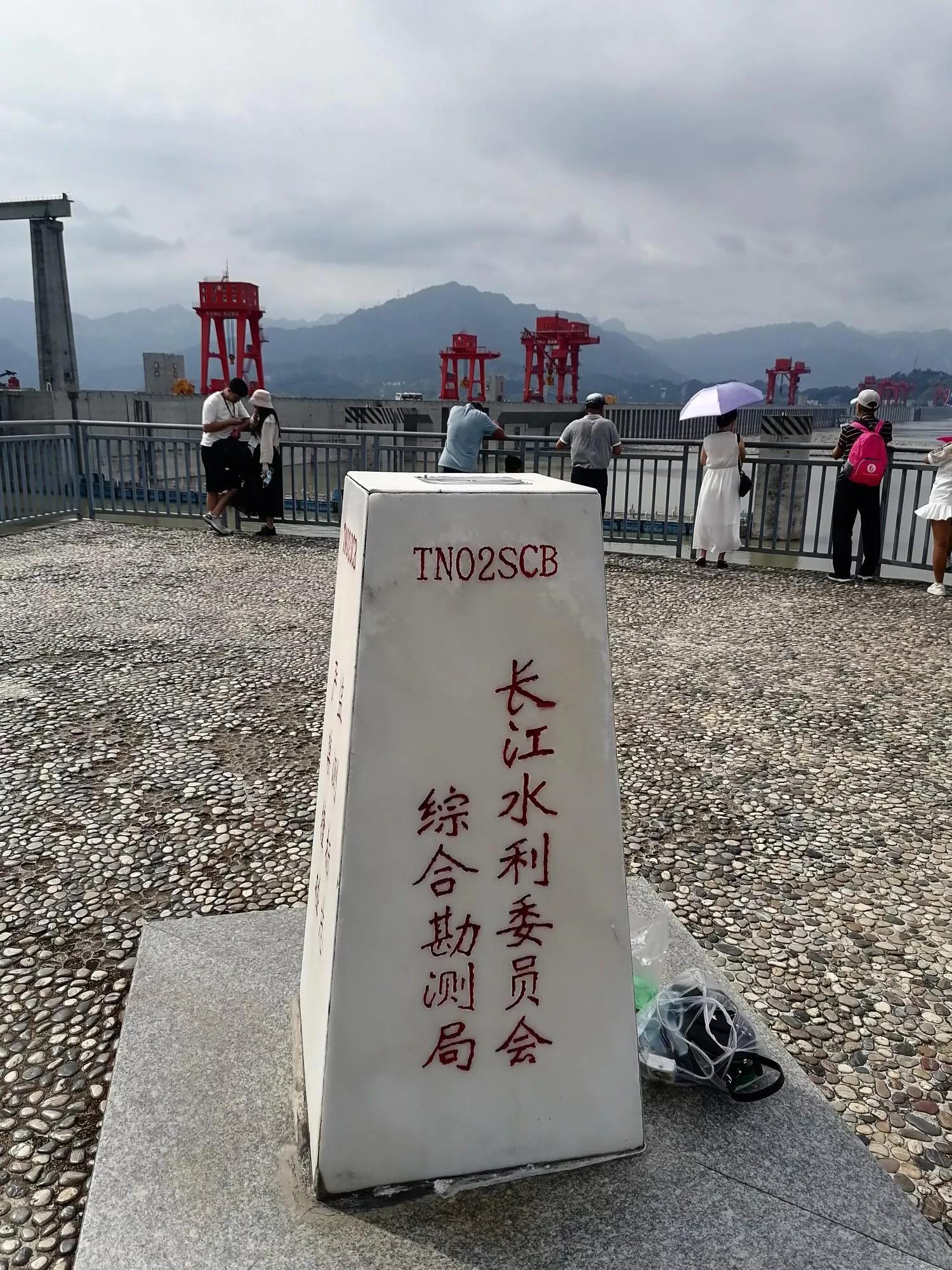 三峽大壩最新狀況及觀點論述解析