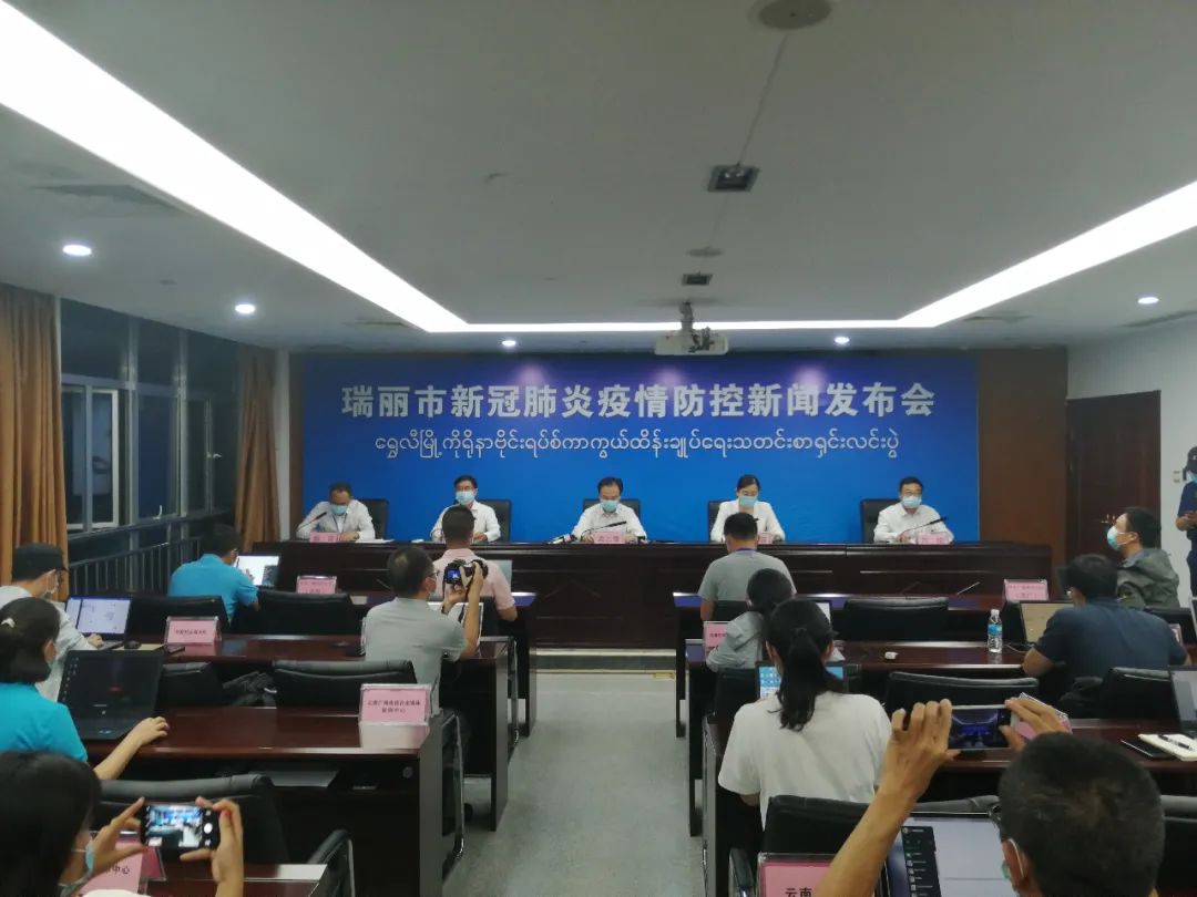 瑞麗新增疫情情況更新，自然美景探索之旅尋求內心平和與寧靜