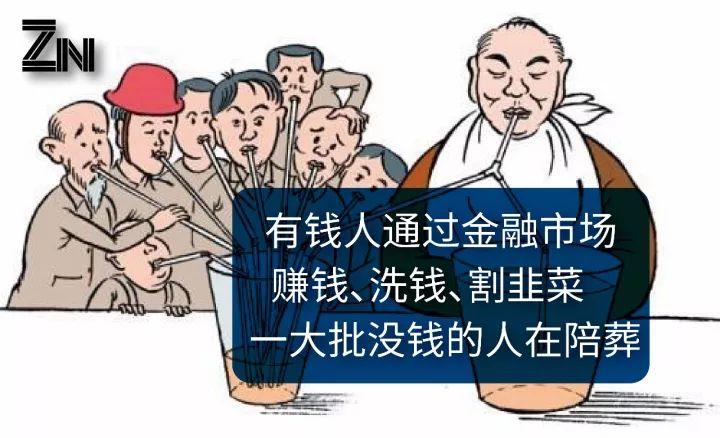 世界經濟預測,小巷深處的獨特風味與全球經濟的未來走向洞察