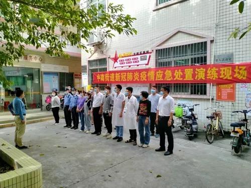 新冠疫情肺炎最新動態報道