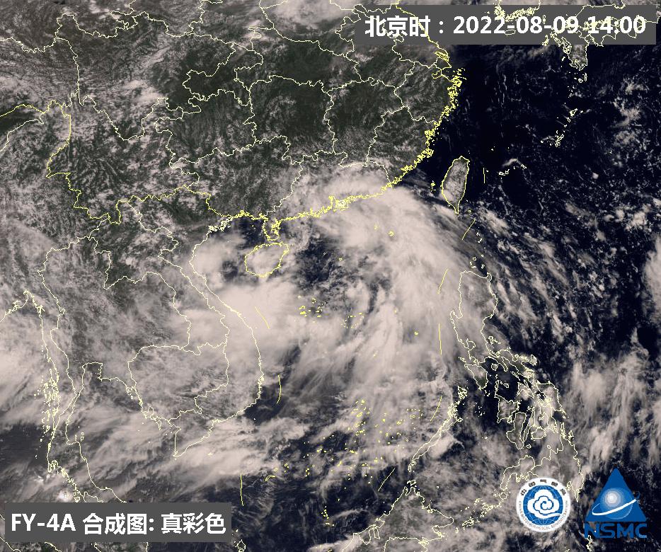 南海臺風(fēng)最新動態(tài)與小巷風(fēng)味探索,臺風(fēng)下的驚喜之旅