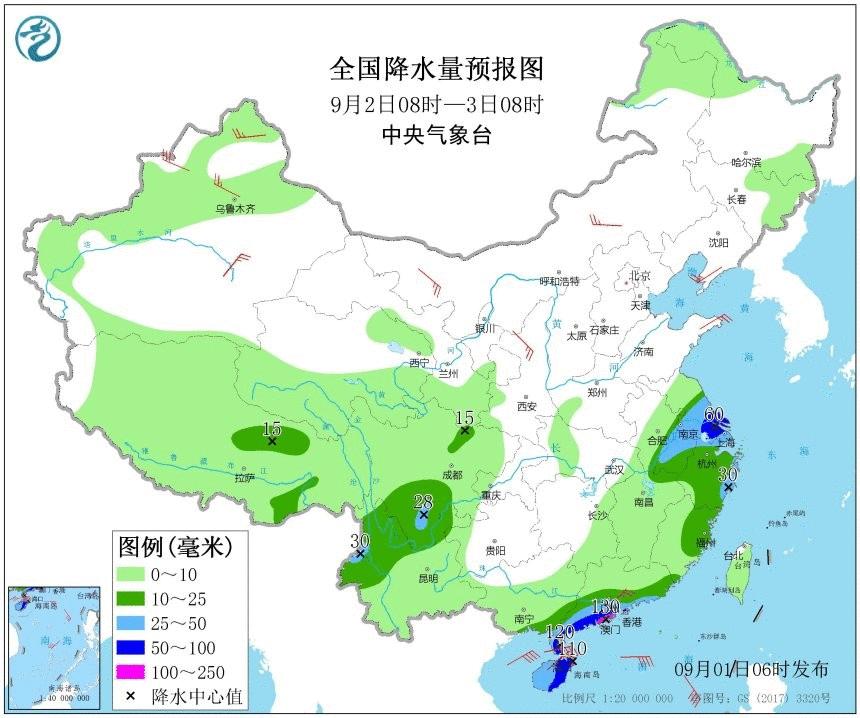 南海臺風最新動態(tài)與小巷風味探索,臺風下的驚喜之旅