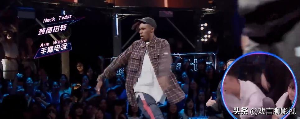 王一博街舞3最新動態(tài)，熱血舞者的璀璨之旅