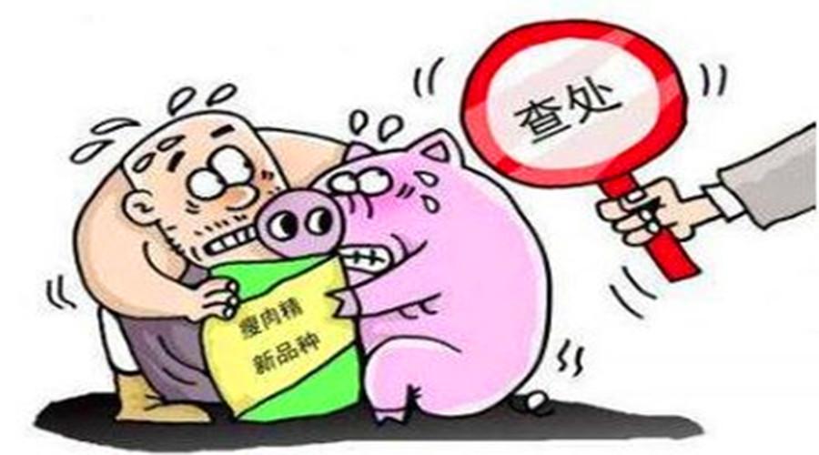 安徽省藥監局最新通知深度解讀與觀點闡述