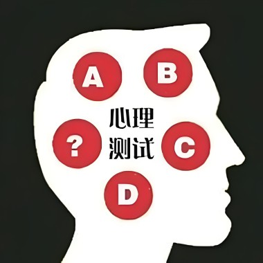 最新心理測試與咨詢,探索自然美景,尋找內心平和的旅程