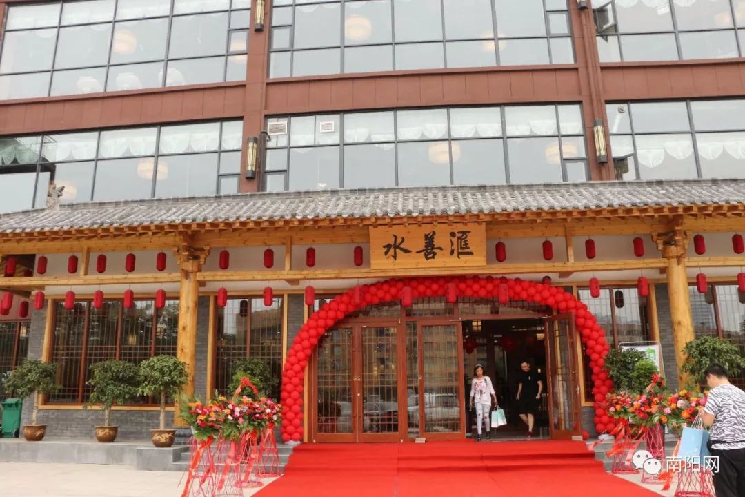 水善匯南陽最新動態揭秘，任務指南與技能學習步驟全解析