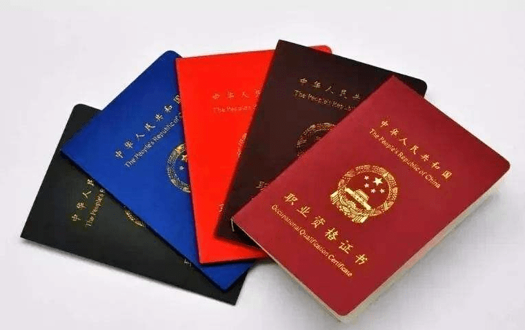 智能數(shù)字化認(rèn)證時(shí)代來(lái)臨,最新證書(shū)發(fā)放消息解析