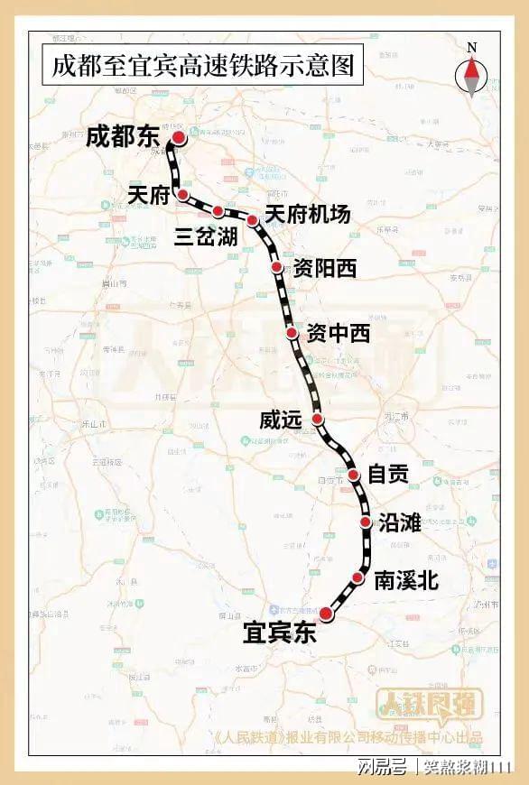 天府高鐵站最新規劃,自信與成就感的旅程啟程點