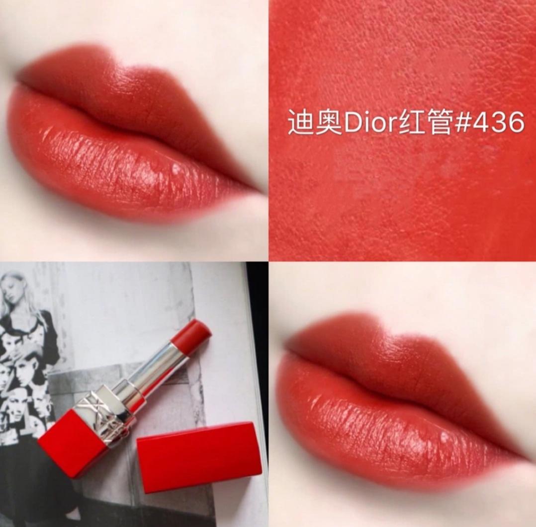 迪奧最新口紅推薦色號，探索自然美景之旅，尋找內心色彩與平靜的秘密