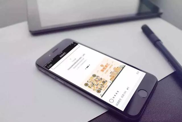 Raz藍標最新版,科技革新引領未來展望