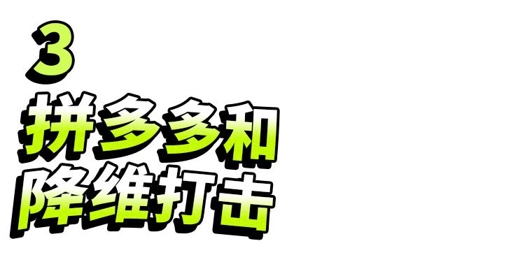 特色小店探秘之旅,小巷中的隱藏寶藏與最新互砍微信群分享