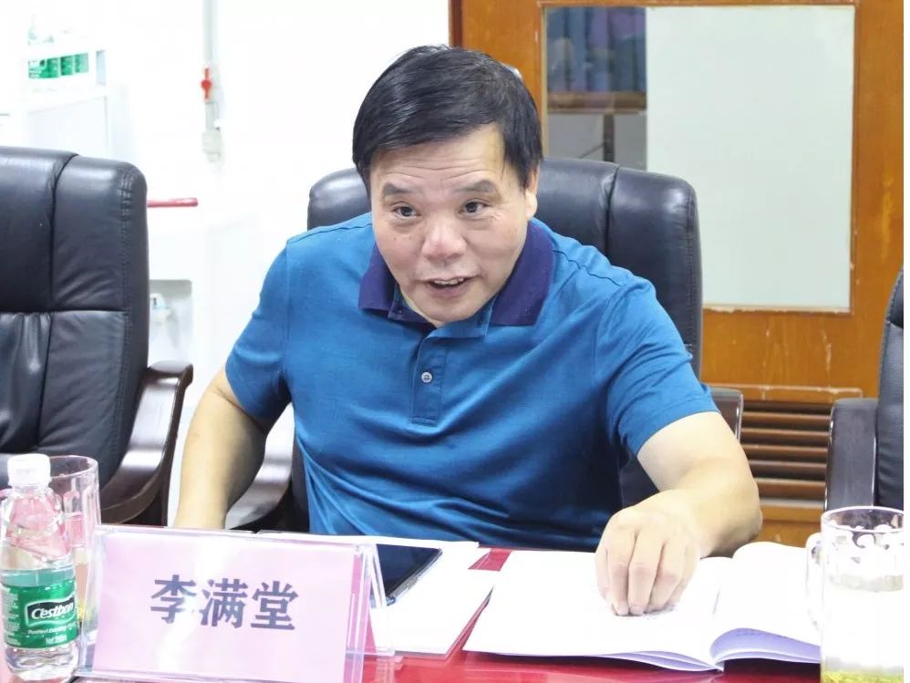 李滿堂最新動態更新