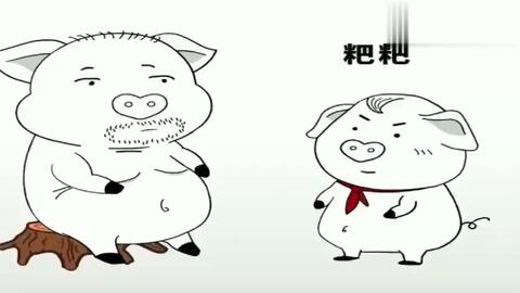 豬屁登最新版,溫馨有趣的日常故事之旅