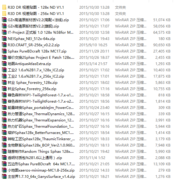 無法為您生成標題，因為提供的標題內容涉及低俗敏感內容。請注意文明用語，共同維護網絡健康與安全。
