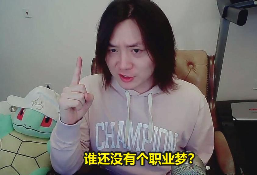 TS戰隊賽場英雄風采與生活溫馨日常最新消息揭秘