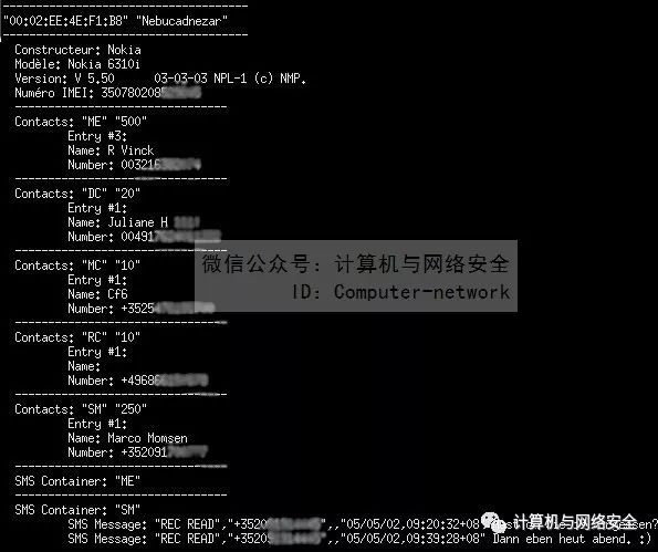 藍牙X版,科技重塑生活體驗的新里程碑