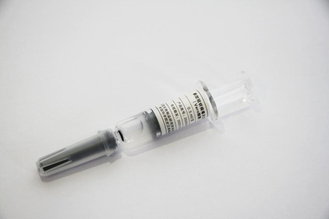 最新新冠滅活疫苗,啟程自然美景的探險之旅